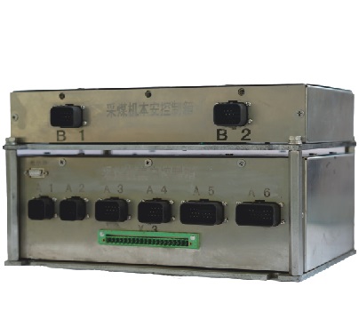 采煤机集中控制箱